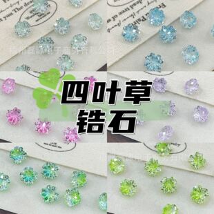 6&times;6���~���ʯԭɫ͸����ɫ�¿��й�diy�ӹ���Ʒ���ֱ��؛Դ