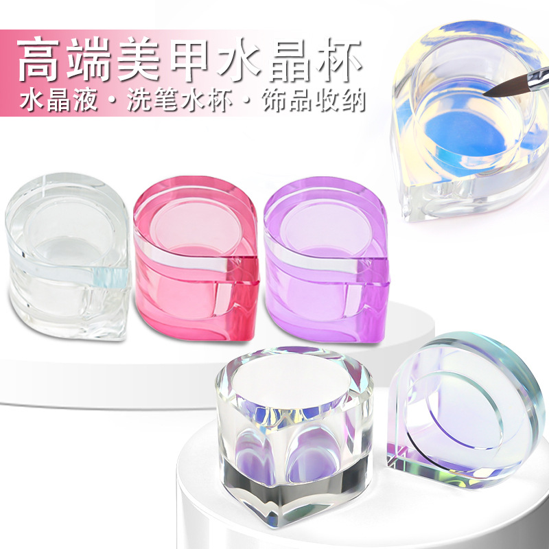 Taza de lavado de lápices de cristal transfronteriza de alta calidad, manicura en forma de gota, taza de cristal gruesa con tapa, taza líquida, color AB