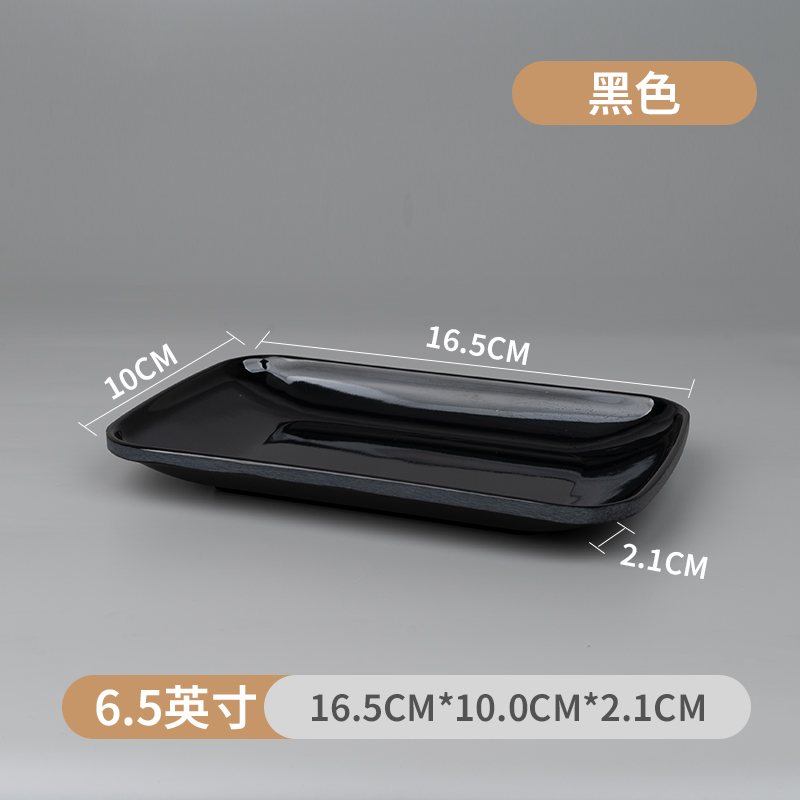 검정색 6.5inch (식품 등급 A5 두꺼운 버전)