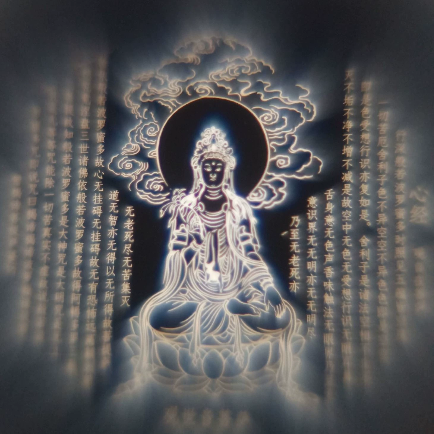 Чип проекционного камня с нано-микрорезьем