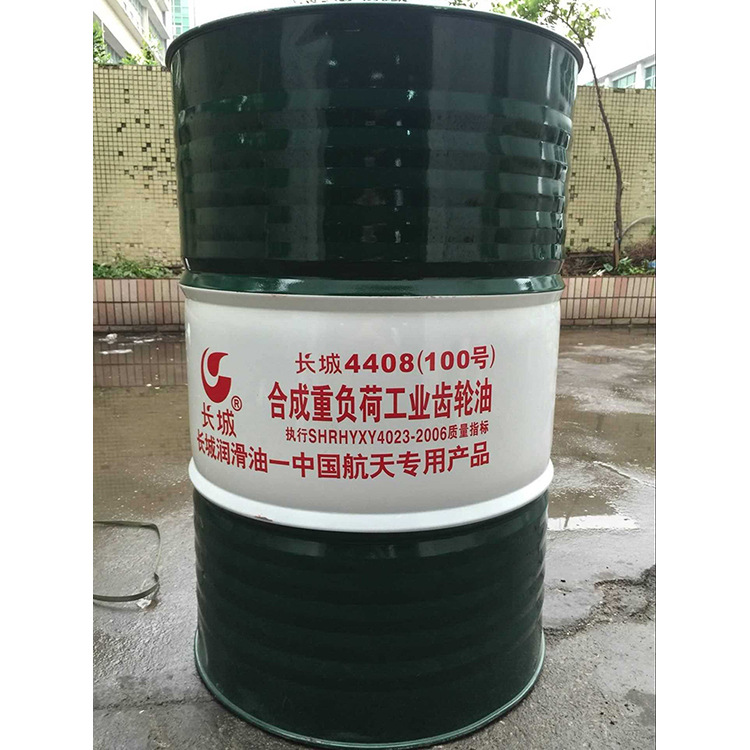 ����16KG/170KG�ϳ��ظ��ɳ�����100 220 320 460��4408�ع�����