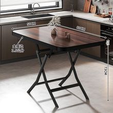 ���ۯB���Ӳ���С���ͳ�������I�A�����ⷿ�����yʽ�[���ķ���