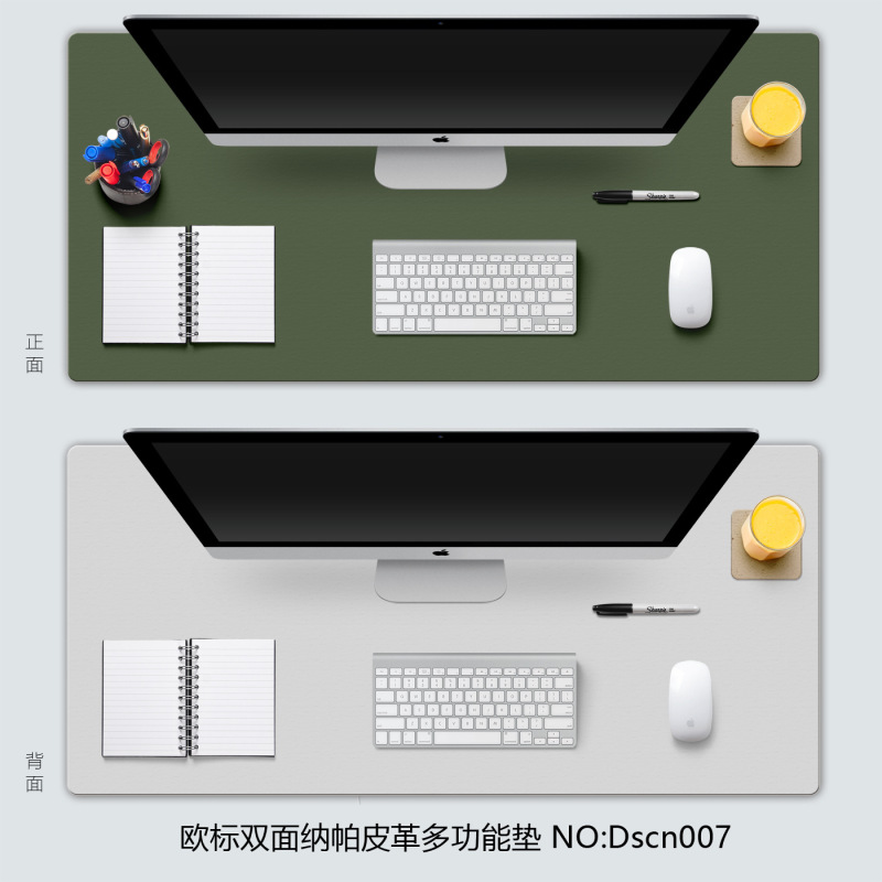 両面革マウスパッド超大型ノートオフィステーブルパッド防水皮質清潔キーボードパッド印刷ロゴ|undefined