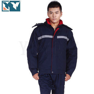 Factory Direct Supply of Automotive 4S Shop Engineering Clothing Spot Supply of Auto Repair Clothing Faw-Volkswagen New Auto Repair Workwear