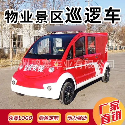 Wuzuò – Auto Parts and Accessories row five-seater