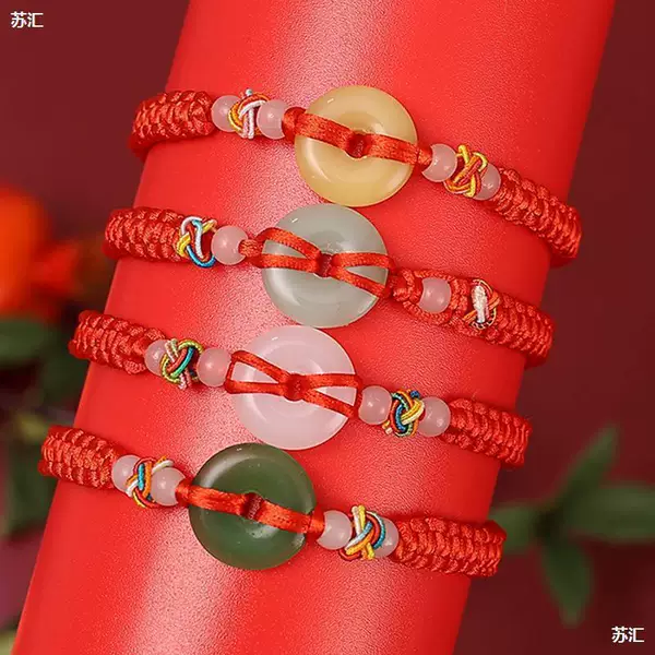 Hand-Woven Safety Buckle Red Rope Bracelet Dragon Boat Festival Bracelet Ethnic Style Animal Year Safety Buckle Bracelet
