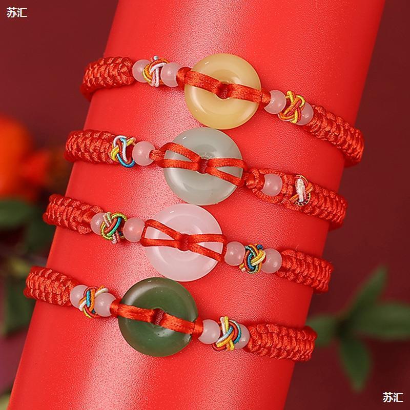 Hand-Woven Safety Buckle Red Rope Bracelet Dragon Boat Festival Bracelet Ethnic Style Animal Year Safety Buckle Bracelet