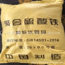 �ۺ������F��ˮ�� ˮ̎�턩 �L�ڬF؛����