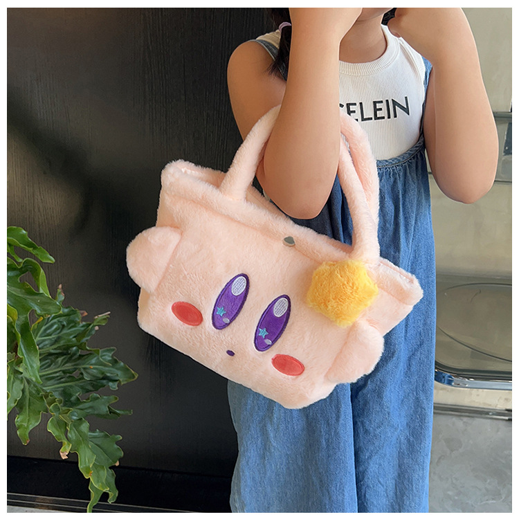 2023 Fashionable and cute cartoon doll small shoulder bag, plush toy single-shoulder crossbody bag, student hand-held mobile phone bag undefined