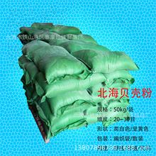 �u���Z�����ؐ�����B�~�r��ؐ���۹��S����܇�l؛����