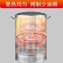 吊炉烧烤架户外烤肉炉子烤串炉商家用熏腊肉木炭野外烤鸭烤鸡羊排