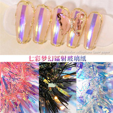 ׉ØOLlСtWtDRbòʲbN