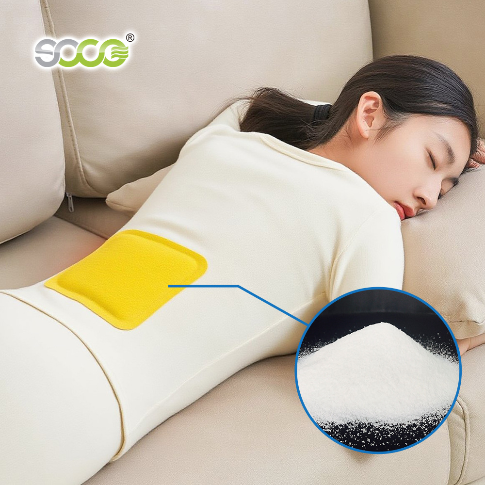 高分子吸水树脂SAP纸尿裤尿不湿冰袋艾草暖贴电缆堵漏多工业用途