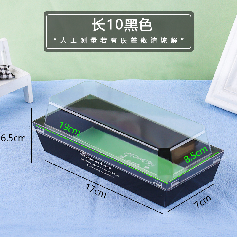 Azul claro grueso 10 negro - 50 pcs / porción