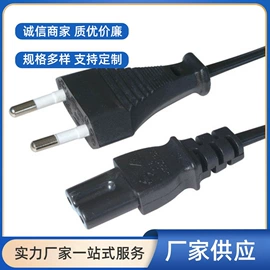 工业插头;电源插头;电源线