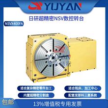 NIKKEN���г����ܔ����X�P�ָ����S���D̨NSVX400FA��ÿ�Nidec