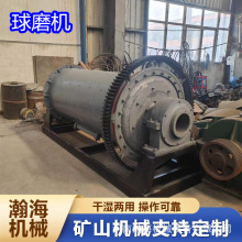 �ɝ��X����ĥ�C�S�� ����ʯ��ɰ��ĥ�C�r�� �V��������X����C