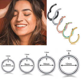 不锈钢销钉无缝接口圈隐形开口连杆唇环无销软骨环人体穿刺鼻环