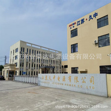 ���K���в�܇��늳�4PZS300 4PZS620 24V늄Ӳ�܇늳ؽM