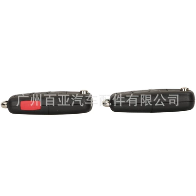 remote control car key | Car Keys