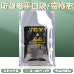 110*180mmӡˢƽ�ڷ��o늴��@��ICоƬ���o����ΰ��b������ϴ�