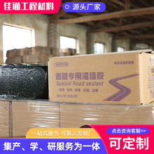 ���l��p�z ������ˮ����湫·�ѿp���a������p���ܷ��z��p�z