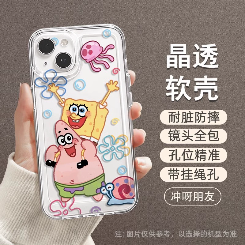 Apple, iPhone16, совместимый чехол, пространственная губка iPhone15 Pro, 16promax