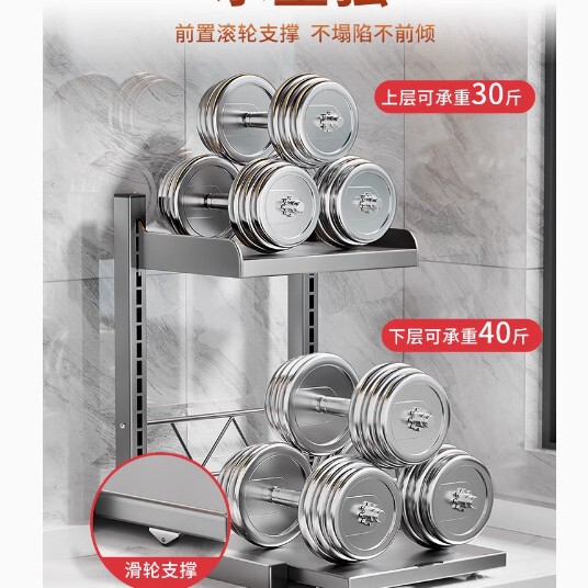 キッチンラック炊飯器電子レンジ一体収納テーブル階層多機能電気器具収納ラック|undefined