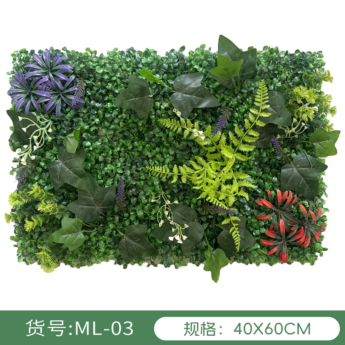 Simulación transfronteriza de plantas pared verde pared decoración floral fondo césped de plástico fábrica al aire libre césped mayorista