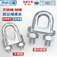 304/316���P�䓽z�K�A�^���^܈�^U�͊A�i�ۿ��ۿ���M2M3M4-M32mm