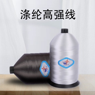 �F؛����840D3�ɜ�]�ߏ������������Ƥ�ﾀ��܇���|���z�⾀
