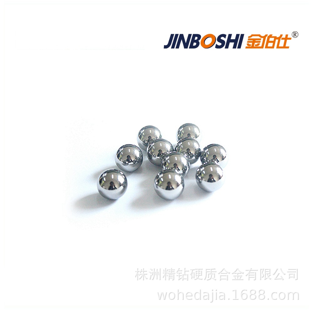 YG6钨钢球 适用于挤压球冲孔球 非标制作各种规格硬质合金球