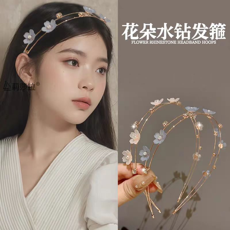 Korean-Style Double-Layer Sweet Floral Thin-Edged Alloy Diamond Headband 2025 New Versatile Hair Accessory Wholesale