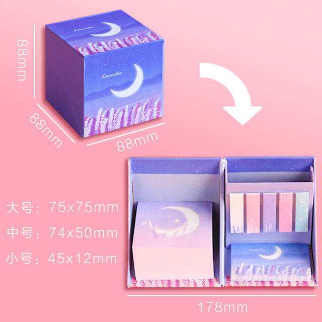 Note Planet Boxed Post-it Note Set Multifunctional Combination Sticker Tearable N Times Cube Post-it Note Wholesale