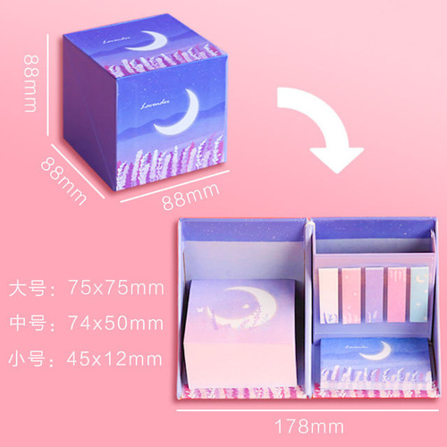 Note Planet Boxed Post-it Note Set Multifunctional Combination Sticker Tearable N Times Cube Post-it Note Wholesale