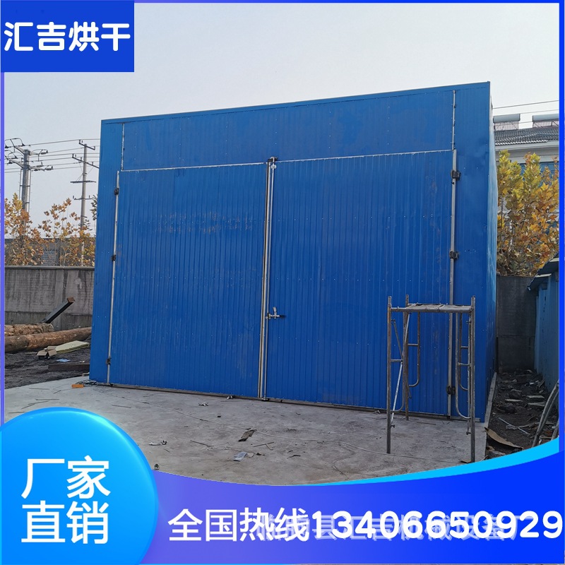 全自动宠物饲料烘干机 玉米水稻脱水干燥设备 面条竹签箱式烘干机