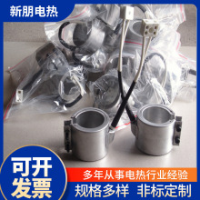 SҹעܙC80C]ӟȦ85CմɼӟȦaƷЈ