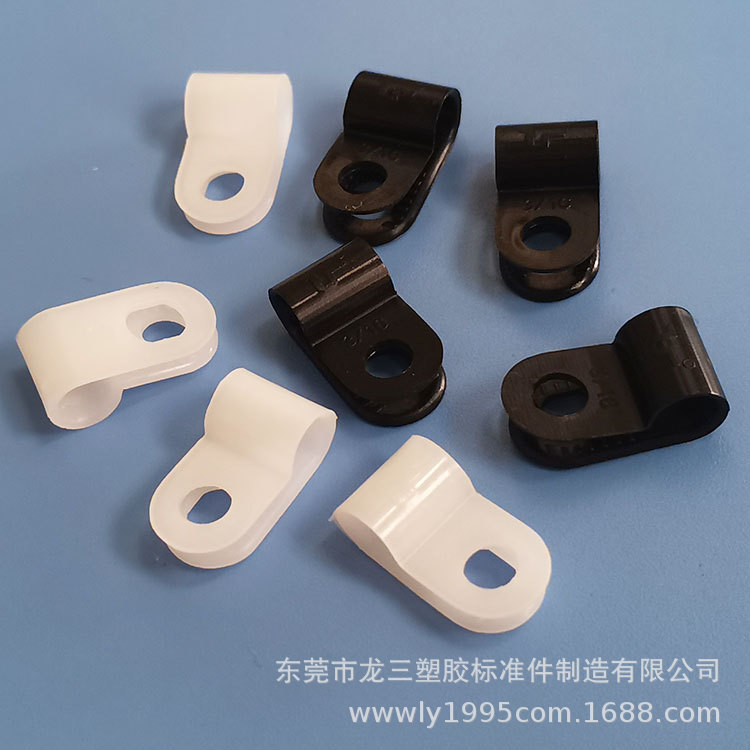 r型线夹UC-0 阻燃1/8塑料固定夹 锁3MM线材压线夹龙三厂家现货