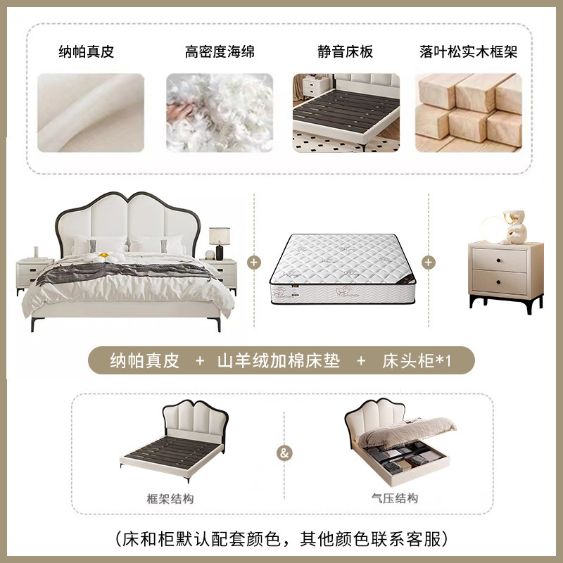 Cama de cuero francesa retro con mariposa de estilo crema moderna y simple cama queen de gama alta cama de matrimonio lujosa superior