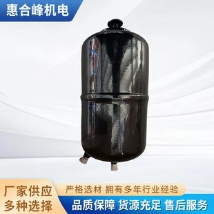 ��ʽ���{��Һ�����~ֱ��3P5P���L�C���s�C���������Һ���Ϻ����l