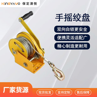 �֓u�g�P�C���iʽ1800�� �p��x܇ʽС���քӽg܇�քӾ�P�C