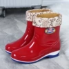 Huilong 828 red [plus velvet]