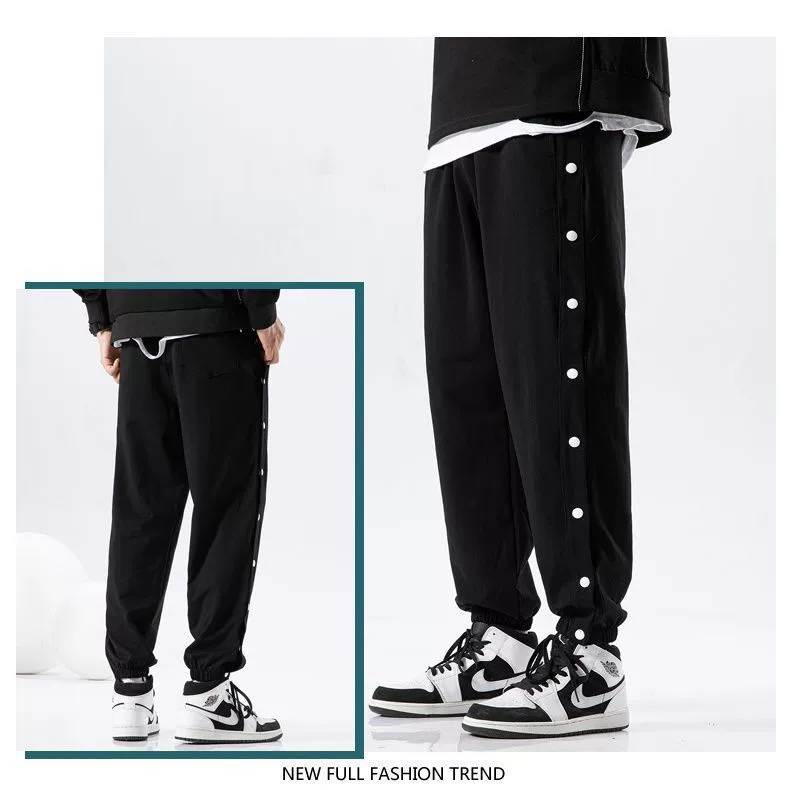 Summer basketball trend trousers, oversize