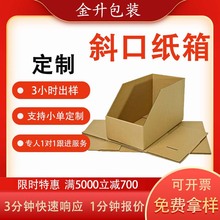 бڼ䶨Ƴչʾж}ӳӲбڼ