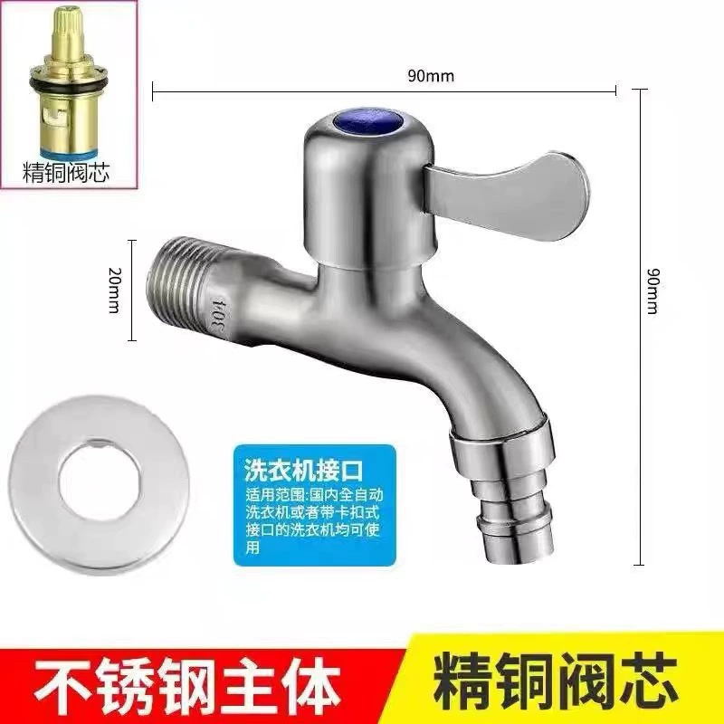 Explosion-proof dispenser for laundry, copper mop stainless steel, increased thickness