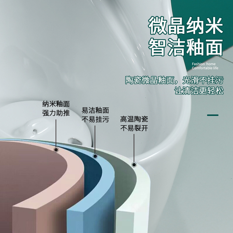九.牧挂墙式工程小便斗智能一体感应小便器家用落地式小便池尿斗|undefined