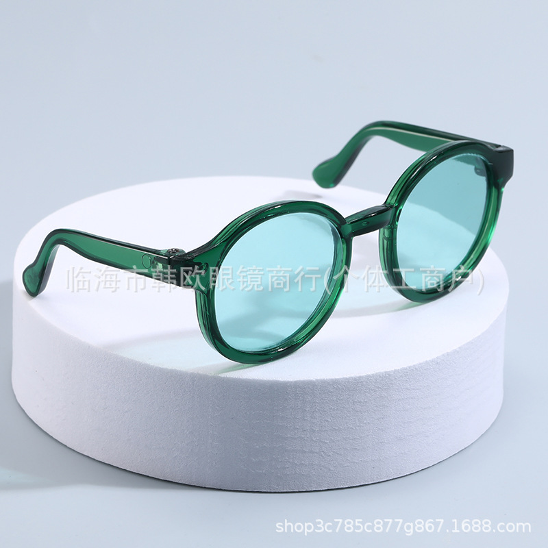 Green Dark Frame Green