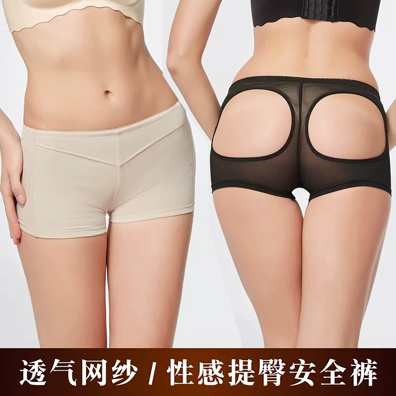 Sexy slimming leggings, corrective bodysuit, underwear for hips shape correction