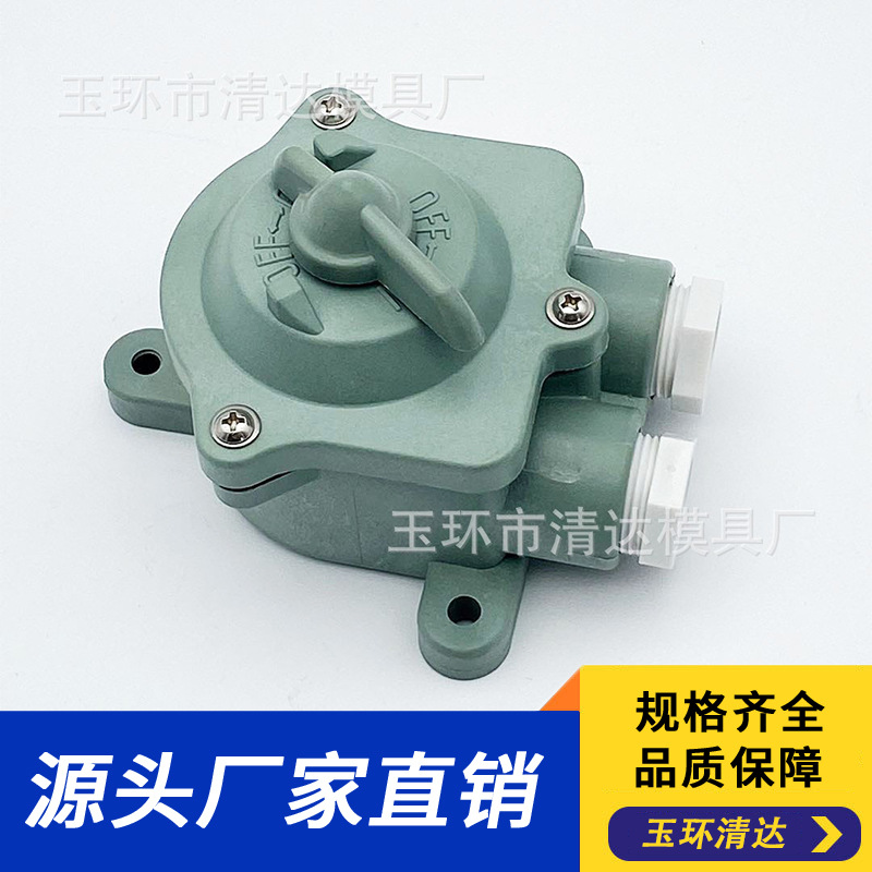 水密插头  船舶专用 水密开关K-2MR 优质配件直销