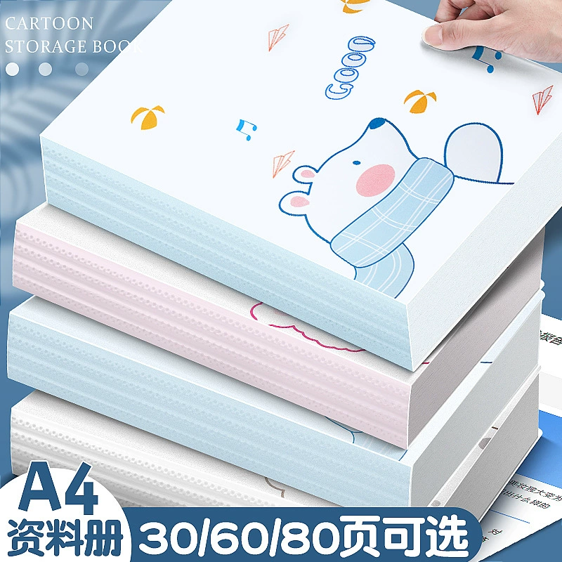 A4 папка с папкой для документов